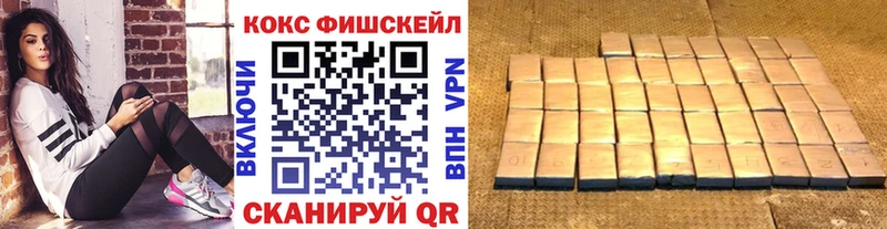 кракен зеркало  Задонск  COCAIN Боливия 