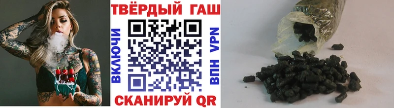 магазин  наркотиков  Задонск  Гашиш Ice-O-Lator 