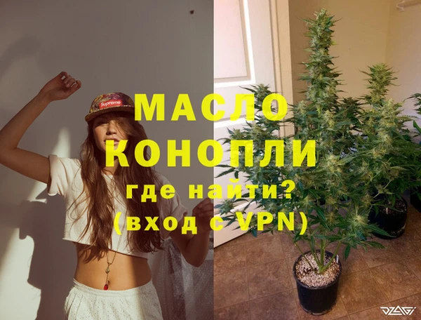 круглые Болохово