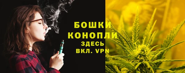 MDMA Premium VHQ Надым