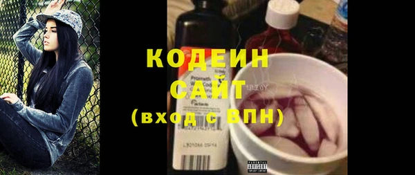 мет Наволоки