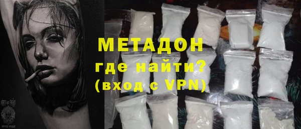 скорость Навашино