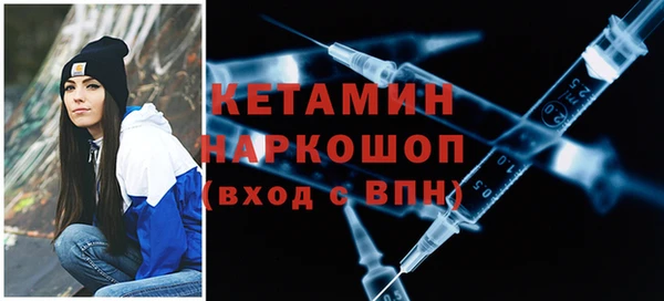 ALPHA-PVP Нефтегорск