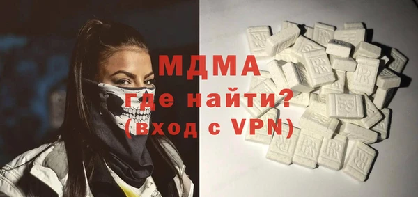 мет Наволоки