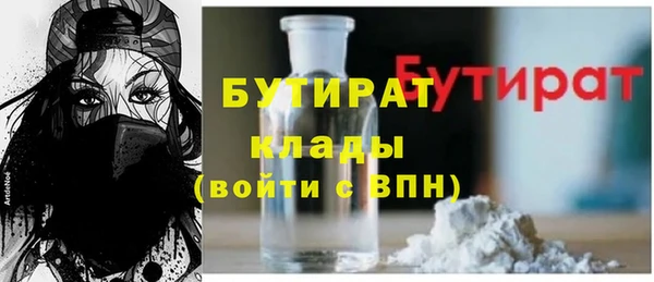 скорость Навашино