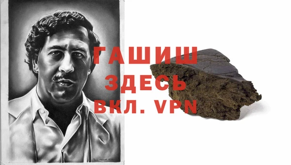 MDMA Premium VHQ Надым