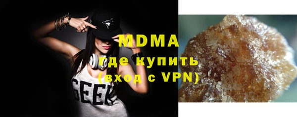 ALPHA-PVP Нефтегорск