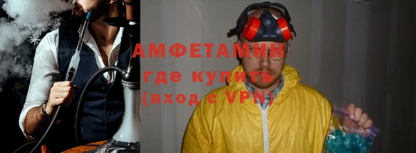 мет Наволоки
