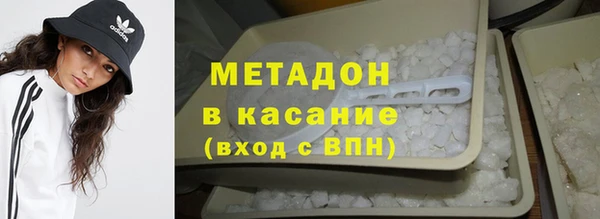 МДМА Болхов