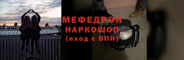 ALPHA-PVP Нефтегорск