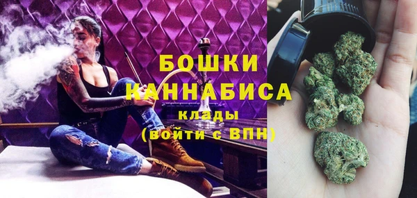 a pvp Нея