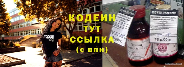 скорость Навашино