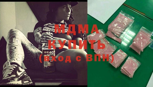 а пвп мука Болотное
