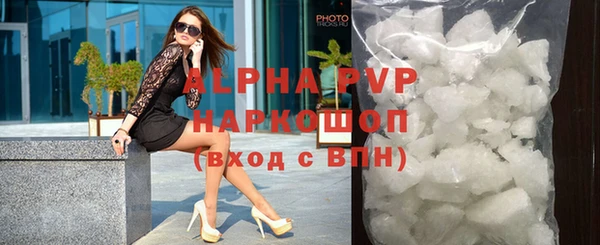 a pvp Нея