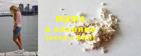 мет Наволоки