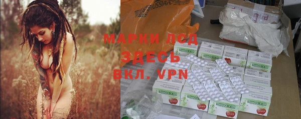 a pvp Нея