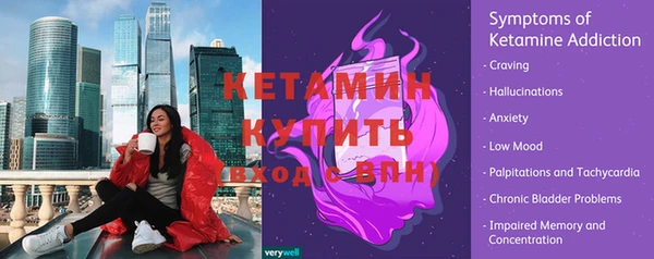 a pvp Нея