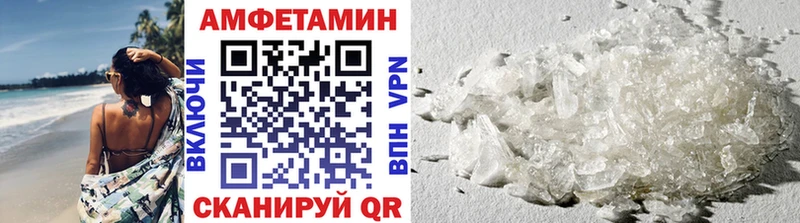 Первитин витя  mega как войти  Задонск 